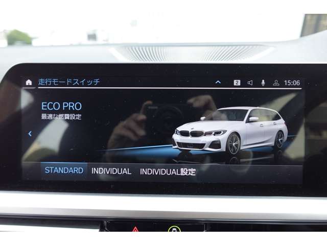 ＢＭＷ ３シリーズ ３１８Ｉ Ｍスポーツ R3年 (近畿) 99