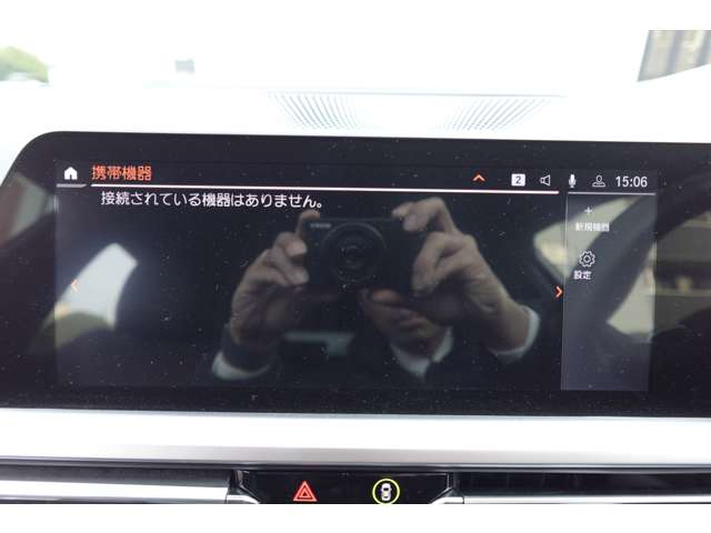 ＢＭＷ ３シリーズ ３１８Ｉ Ｍスポーツ R3年 (近畿) 99