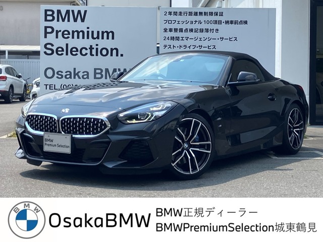 ＢＭＷ Ｚ４ Ｓドライブ ２０Ｉ Ｍスポーツ R3年 (近畿) 99