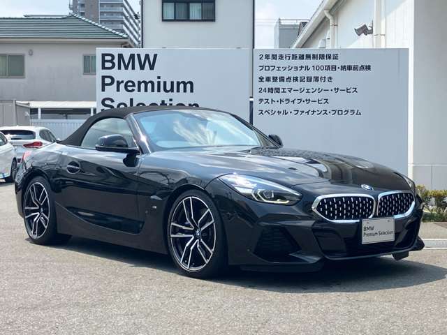 ＢＭＷ Ｚ４ Ｓドライブ ２０Ｉ Ｍスポーツ R3年 (近畿) 99