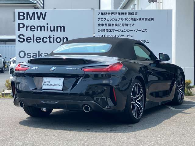 ＢＭＷ Ｚ４ Ｓドライブ ２０Ｉ Ｍスポーツ R3年 (近畿) 99