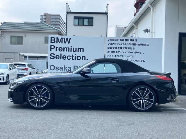 ＢＭＷ Ｚ４ Ｓドライブ ２０Ｉ Ｍスポーツ R3年 (近畿) 99