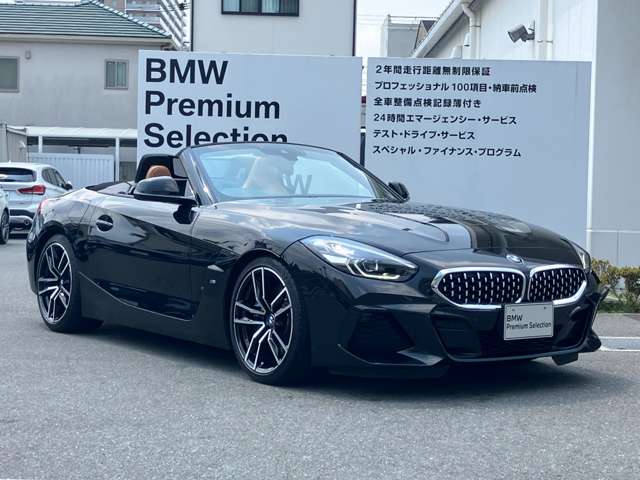 ＢＭＷ Ｚ４ Ｓドライブ ２０Ｉ Ｍスポーツ R3年 (近畿) 99