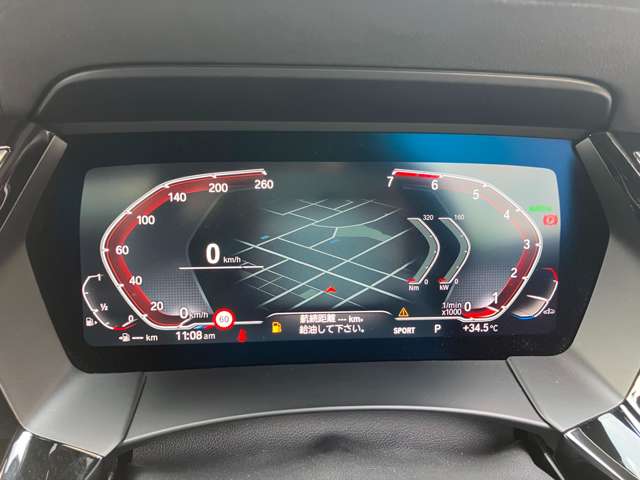 ＢＭＷ Ｚ４ Ｓドライブ ２０Ｉ Ｍスポーツ R3年 (近畿) 99