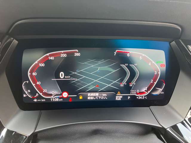 ＢＭＷ Ｚ４ Ｓドライブ ２０Ｉ Ｍスポーツ R3年 (近畿) 99