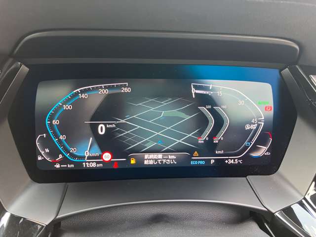 ＢＭＷ Ｚ４ Ｓドライブ ２０Ｉ Ｍスポーツ R3年 (近畿) 99