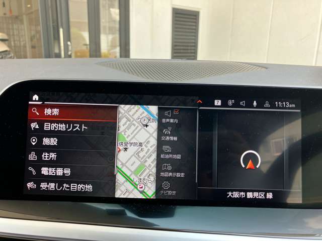 ＢＭＷ Ｚ４ Ｓドライブ ２０Ｉ Ｍスポーツ R3年 (近畿) 99