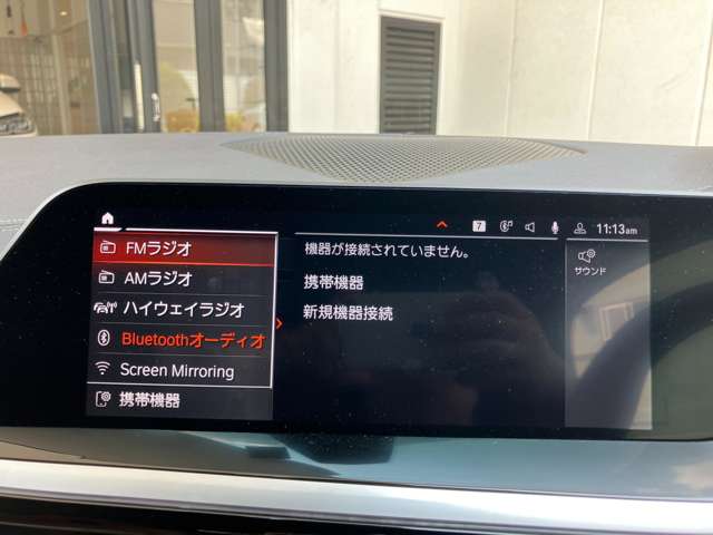 ＢＭＷ Ｚ４ Ｓドライブ ２０Ｉ Ｍスポーツ R3年 (近畿) 99