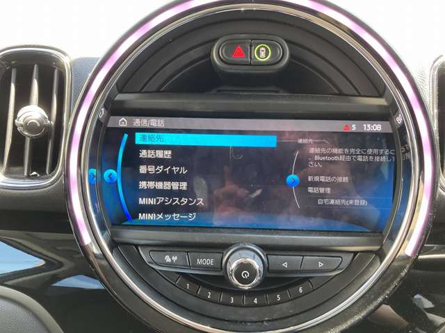ミニ ミニクロスオーバー クーパー Ｄ R1年 (近畿) 99