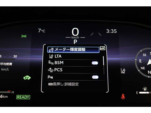 トヨタ ハリアー　ハイブリッド ２．５ ハイブリッド Ｇ R6年 (東海) 99