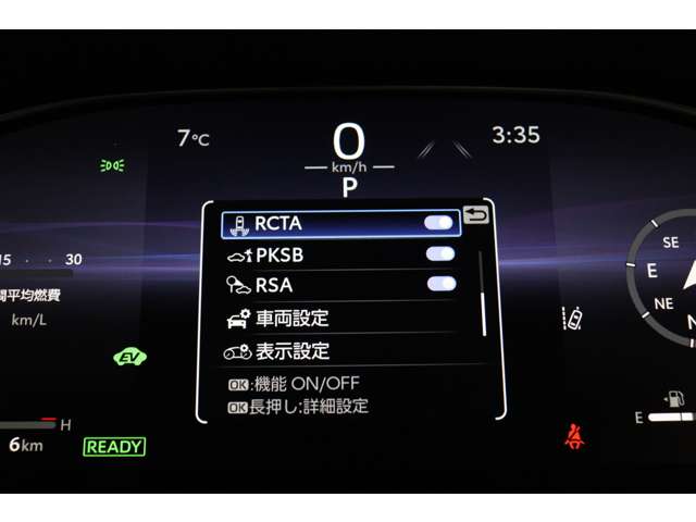 トヨタ ハリアー　ハイブリッド ２．５ ハイブリッド Ｇ R6年 (東海) 99