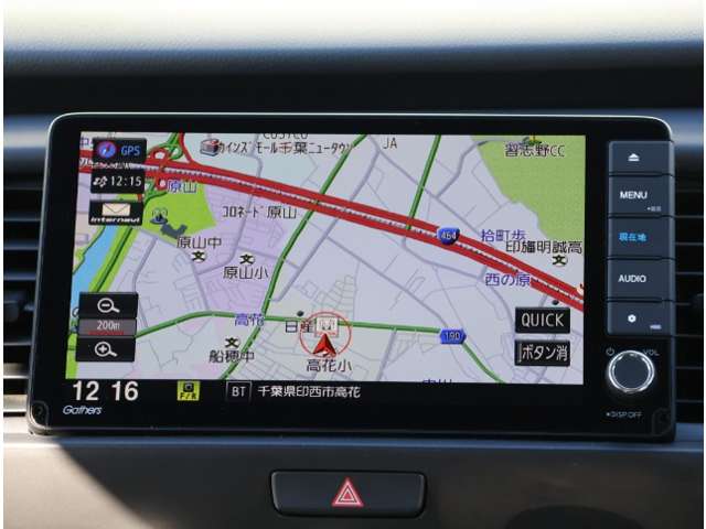 ホンダ フィット　ハイブリッド １．５ Ｅ：ＨＥＶ ホーム R2年 (関東) 99