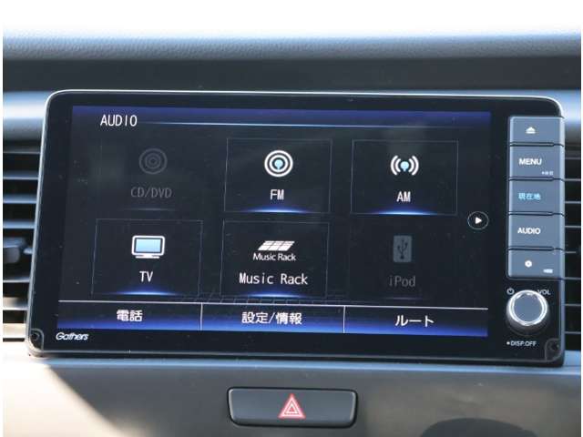 ホンダ フィット　ハイブリッド １．５ Ｅ：ＨＥＶ ホーム R2年 (関東) 99