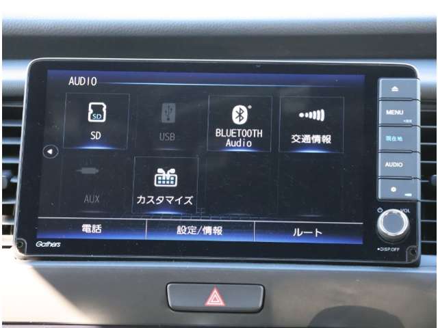 ホンダ フィット　ハイブリッド １．５ Ｅ：ＨＥＶ ホーム R2年 (関東) 99