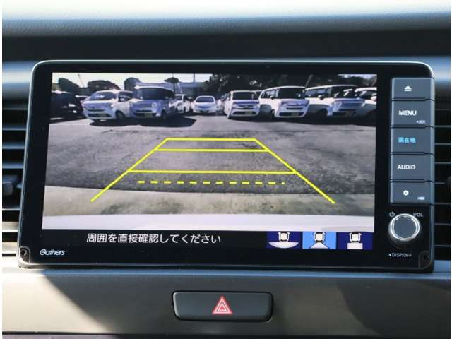 ホンダ フィット　ハイブリッド １．５ Ｅ：ＨＥＶ ホーム R2年 (関東) 99