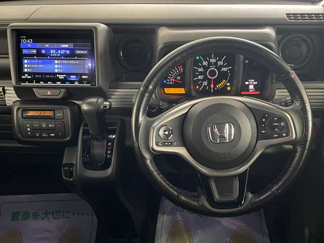 ホンダ Ｎ−ＶＡＮ ６６０ ＋スタイル クール ターボ ホンダセンシング ４ＷＤ H30年 (北海道) 99