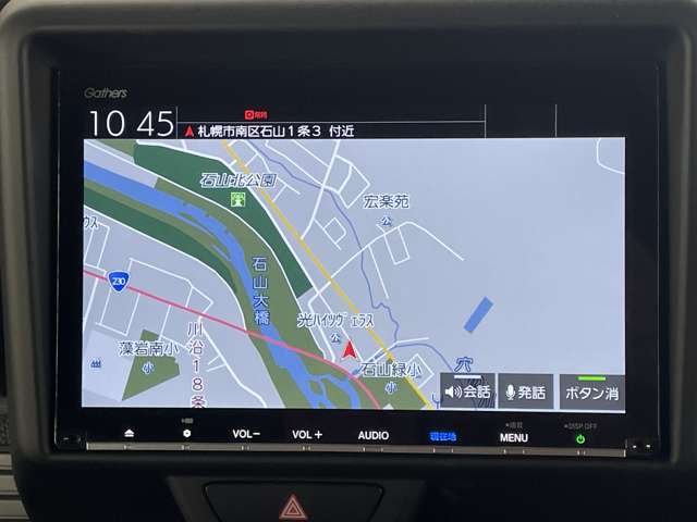 ホンダ Ｎ−ＶＡＮ ６６０ ＋スタイル クール ターボ ホンダセンシング ４ＷＤ H30年 (北海道) 99