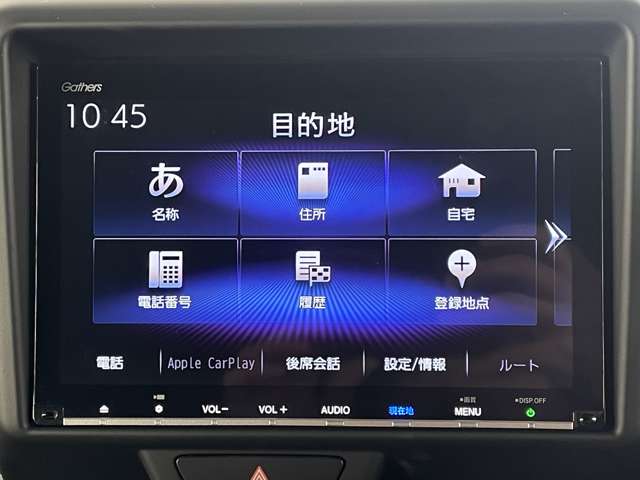 ホンダ Ｎ−ＶＡＮ ６６０ ＋スタイル クール ターボ ホンダセンシング ４ＷＤ H30年 (北海道) 99