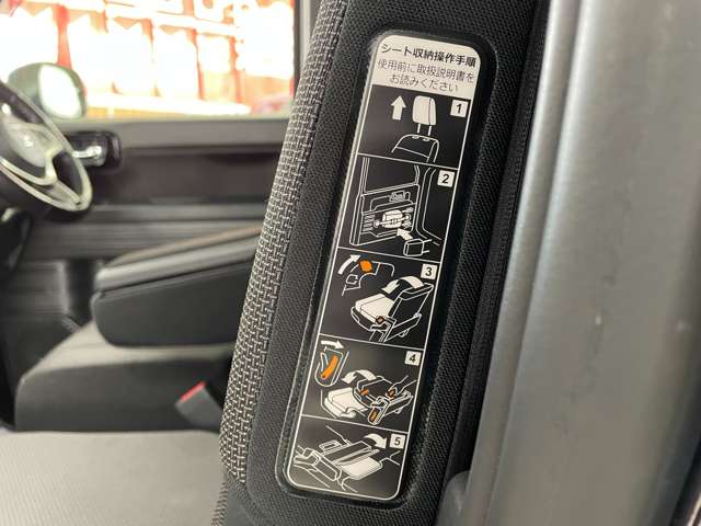 ホンダ Ｎ−ＶＡＮ ６６０ ＋スタイル クール ターボ ホンダセンシング ４ＷＤ H30年 (北海道) 99