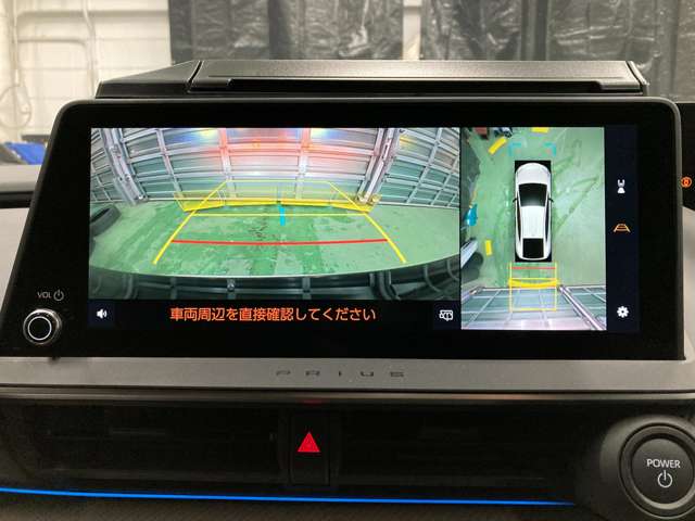 トヨタ プリウス ２．０ Ｚ Ｅ－ＦＯＵＲ ４ＷＤ R5年 (北海道) 99