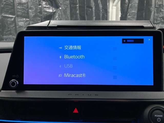 トヨタ プリウス ２．０ Ｚ Ｅ－ＦＯＵＲ ４ＷＤ R5年 (北海道) 99