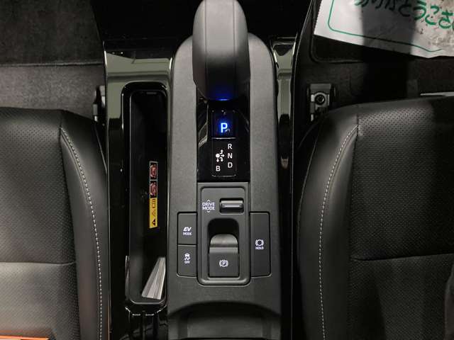 トヨタ プリウス ２．０ Ｚ Ｅ－ＦＯＵＲ ４ＷＤ R5年 (北海道) 99