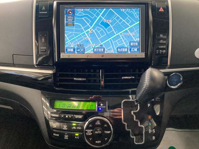 トヨタ エスティマ　ハイブリッド ２．４ アエラス プレミアム エディション ４ＷＤ H26年 (北海道) 99