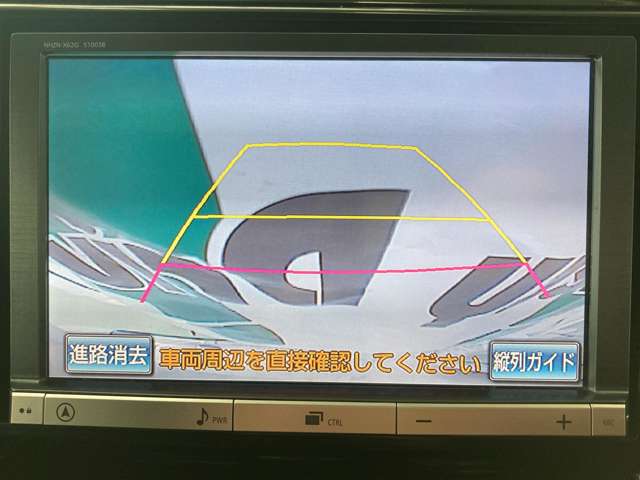 トヨタ エスティマ　ハイブリッド ２．４ アエラス プレミアム エディション ４ＷＤ H26年 (北海道) 99