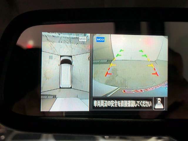 日産 ルークス ６６０ ハイウェイスターＸ プロパイロット エディション ４ＷＤ R2年 (北海道) 99