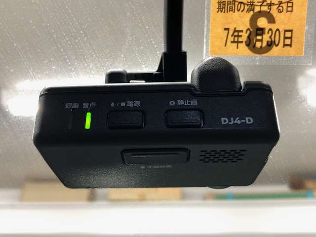 日産 ルークス ６６０ ハイウェイスターＸ プロパイロット エディション ４ＷＤ R2年 (北海道) 99