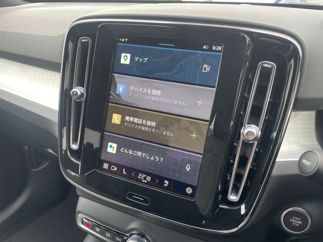 ボルボ ＸＣ４０ プラス Ｂ４ ＡＷＤ ４ＷＤ R6年 (東北) 99