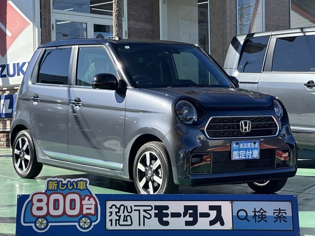 ホンダ Ｎ−ＯＮＥ ６６０ プレミアム R6年 (東海) 99