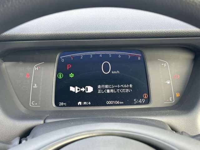 ホンダ フィット １．５ ホーム R6年 (東海) 99