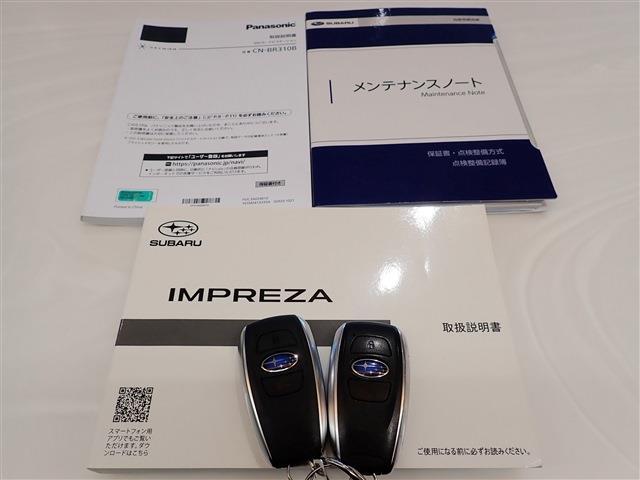 スバル インプレッサスポーツ １．６ Ｉ－Ｌ アイサイト ４ＷＤ R5年 (関東) 99