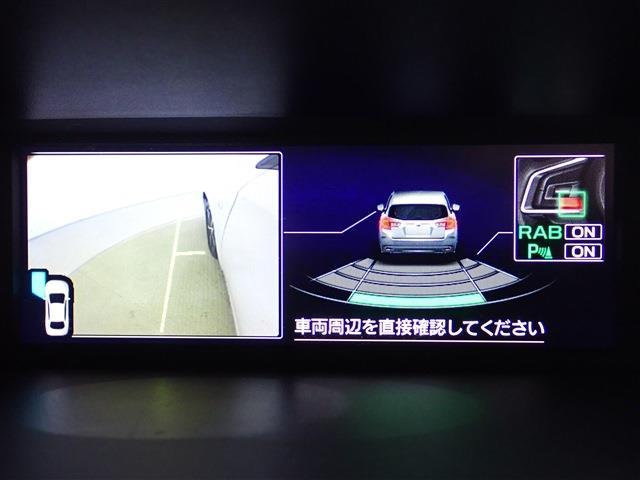 スバル インプレッサスポーツ １．６ Ｉ－Ｌ アイサイト ４ＷＤ R5年 (関東) 99