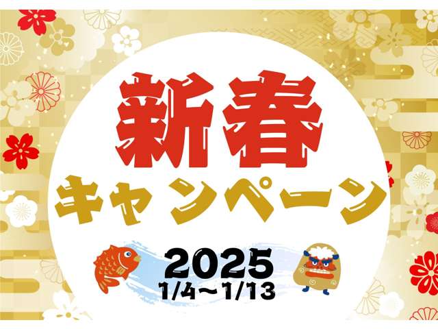 メルセデスベンツ Ｃクラスワゴン Ｃ２００ アバンギャルド （ＩＳＧ搭載モデル） ＭＰ２０２３０１ R5年 (近畿) 99