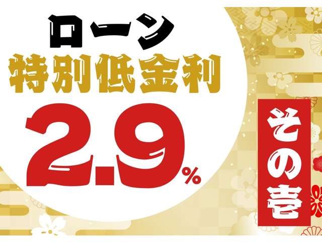 メルセデスベンツ Ｃクラスワゴン Ｃ２００ アバンギャルド （ＩＳＧ搭載モデル） ＭＰ２０２３０１ R5年 (近畿) 99