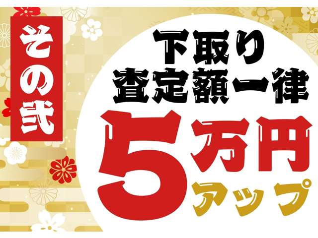 メルセデスベンツ Ｃクラスワゴン Ｃ２００ アバンギャルド （ＩＳＧ搭載モデル） ＭＰ２０２３０１ R5年 (近畿) 99
