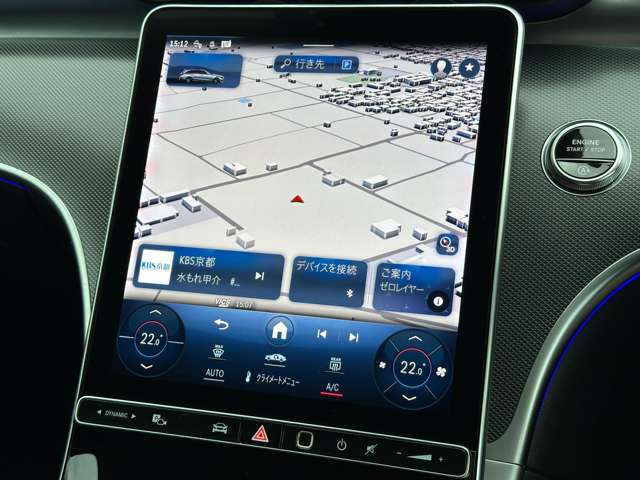 メルセデスベンツ Ｃクラスワゴン Ｃ２００ アバンギャルド （ＩＳＧ搭載モデル） ＭＰ２０２３０１ R5年 (近畿) 99