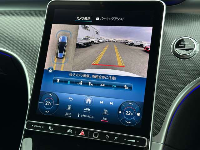 メルセデスベンツ Ｃクラスワゴン Ｃ２００ アバンギャルド （ＩＳＧ搭載モデル） ＭＰ２０２３０１ R5年 (近畿) 99