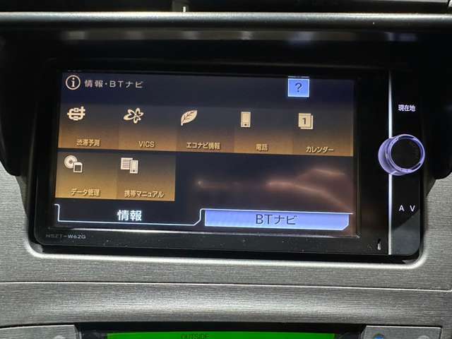 トヨタ プリウス １．８ Ｓ H26年 (近畿) 99