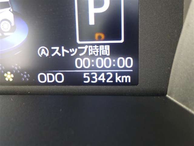 トヨタ ルーミー １．０ カスタム Ｇ R4年 (東北) 99