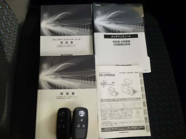 トヨタ ルーミー １．０ カスタム Ｇ R4年 (東北) 99