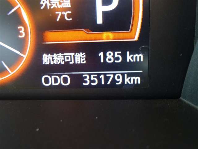 トヨタ ルーミー １．０ Ｇ－Ｔ H30年 (東北) 99