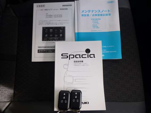 スズキ スペーシア スペーシアカスタムＨＥＶ ＸＳターボ R3年 (東北) 99