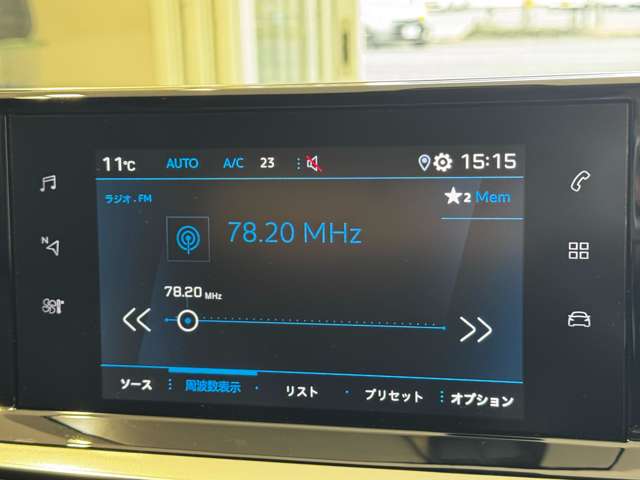 プジョー ＳＵＶ ２００８ アリュール R2年 (中国) 99