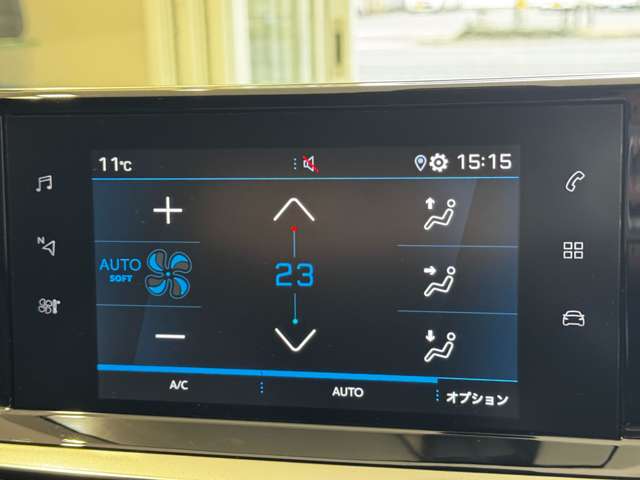 プジョー ＳＵＶ ２００８ アリュール R2年 (中国) 99