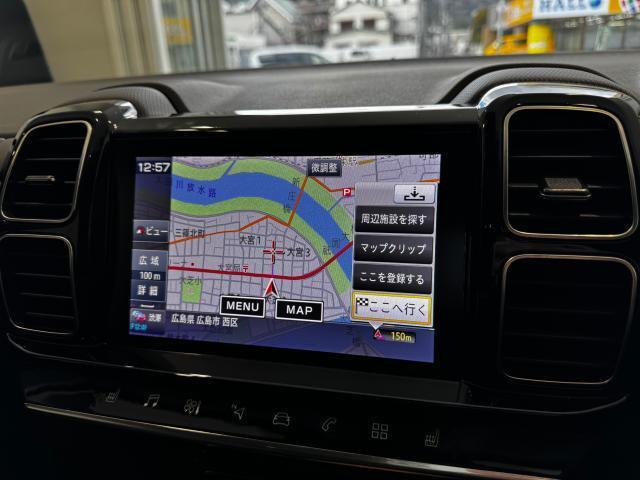 シトロエン Ｃ５　エアクロス　ＳＵＶ　ＰＨＥＶ マックス プラグインハイブリッド R6年 (中国) 99