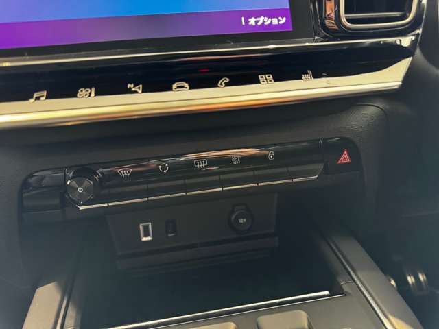 シトロエン Ｃ５　エアクロス　ＳＵＶ　ＰＨＥＶ マックス プラグインハイブリッド R6年 (中国) 99