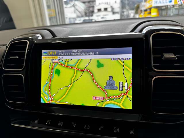 シトロエン Ｃ５　エアクロス　ＳＵＶ　ＰＨＥＶ マックス プラグインハイブリッド R6年 (中国) 99